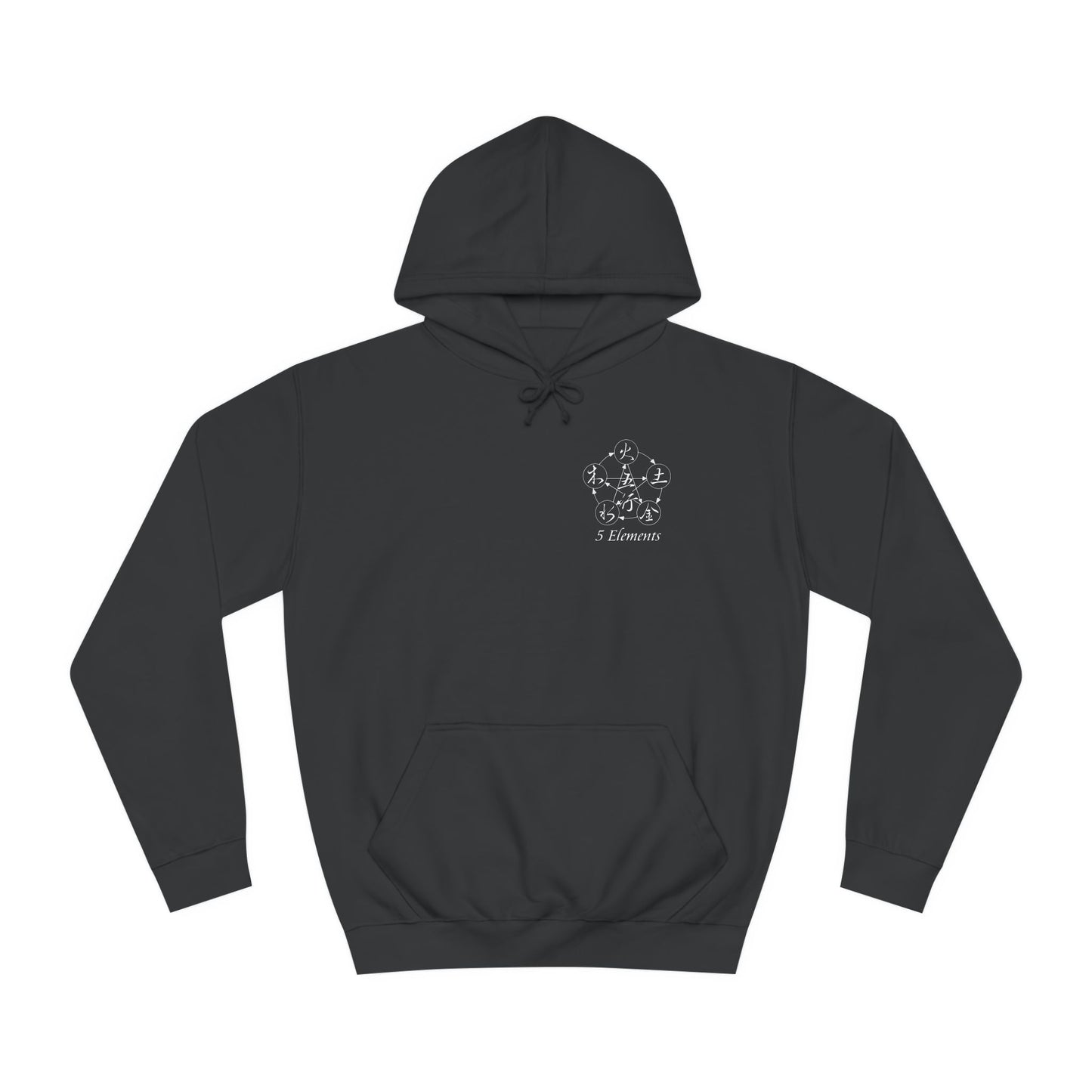 5 Elements Ether Hoodie