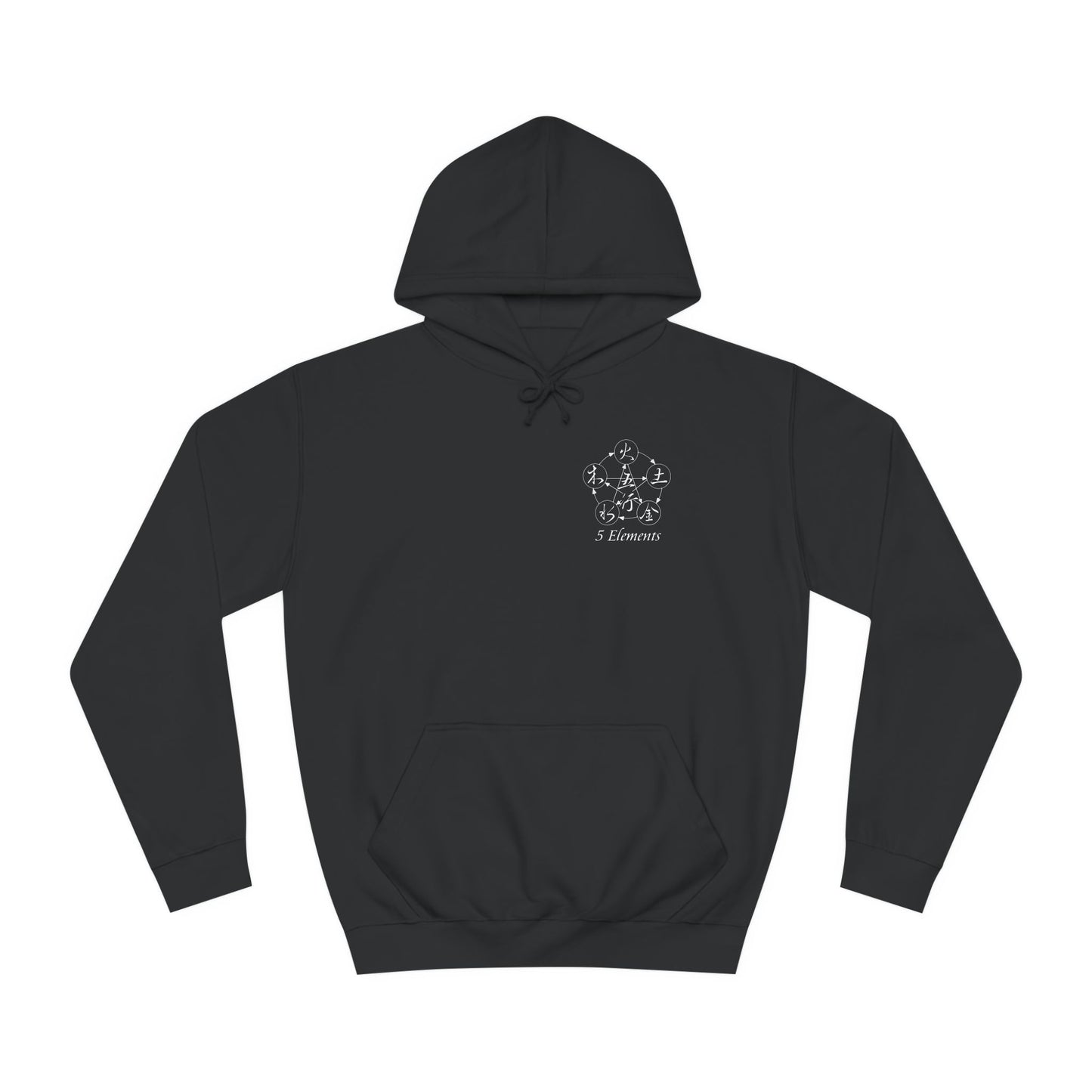 5 Elements Ether Hoodie